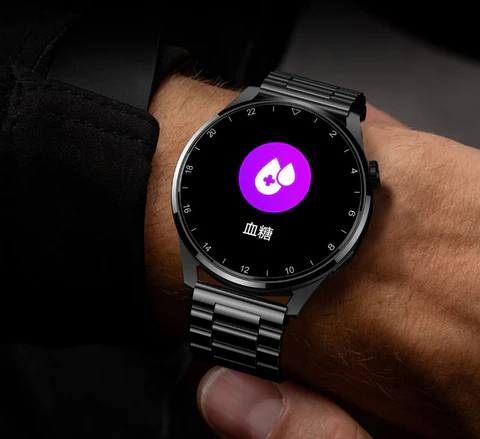 Smartwatch - Vue détaillée 1