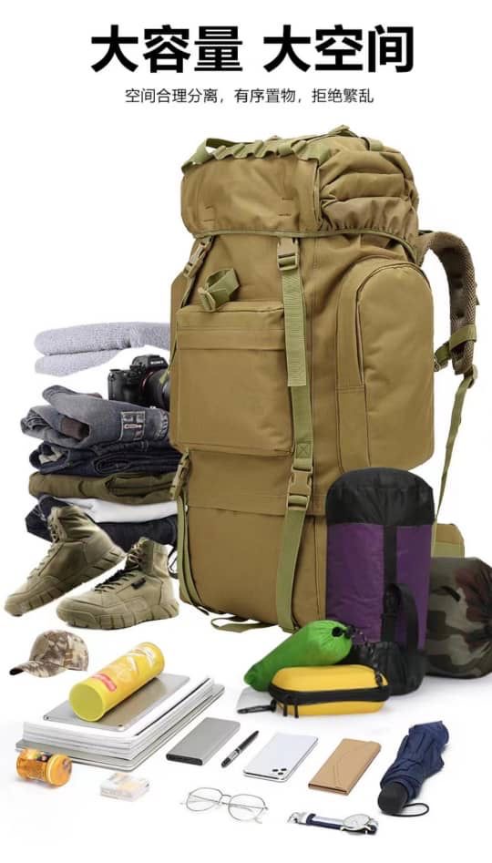 Sac militaire  - Vue détaillée 1