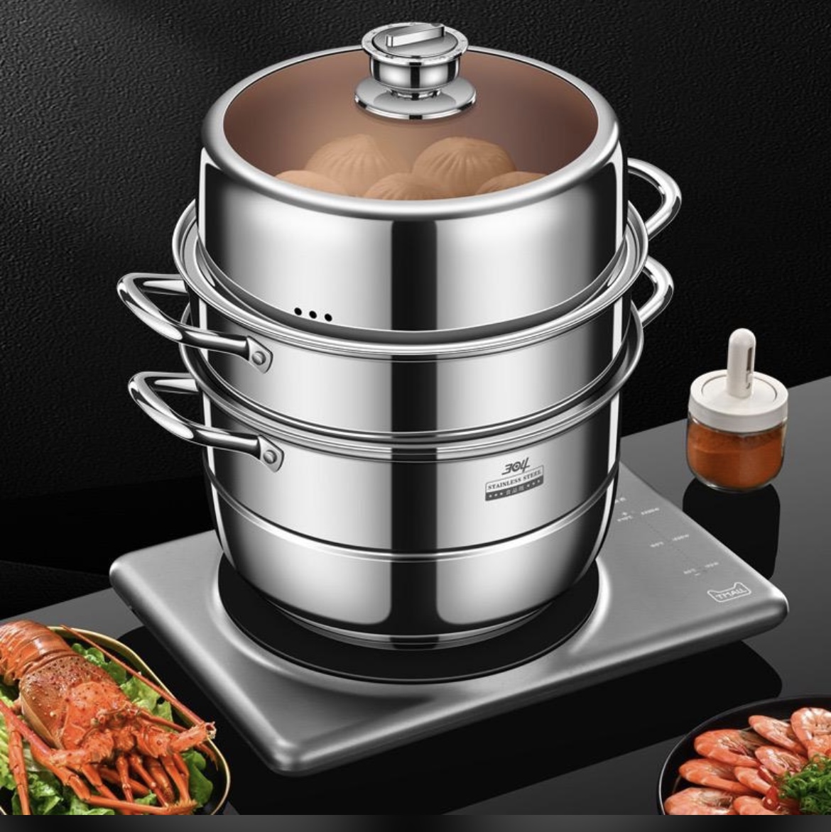 Couscousier - Vue détaillée 3