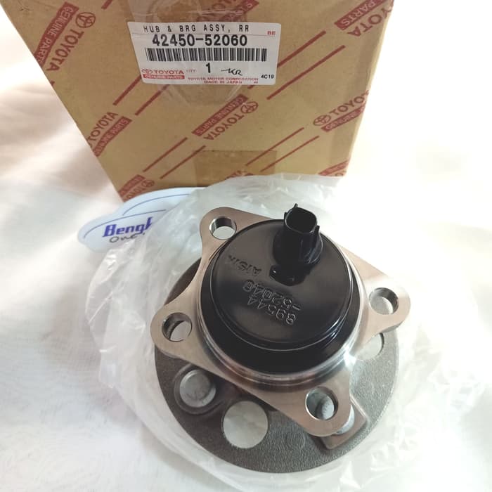 Auto pièces détaches  - Vue détaillée 1