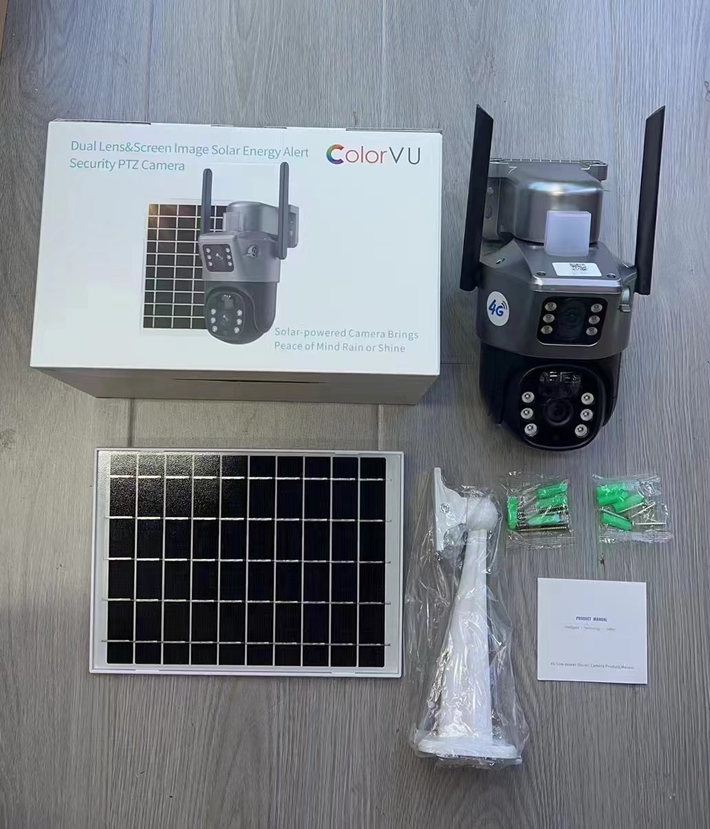 Caméra de surveillance - Vue détaillée 2