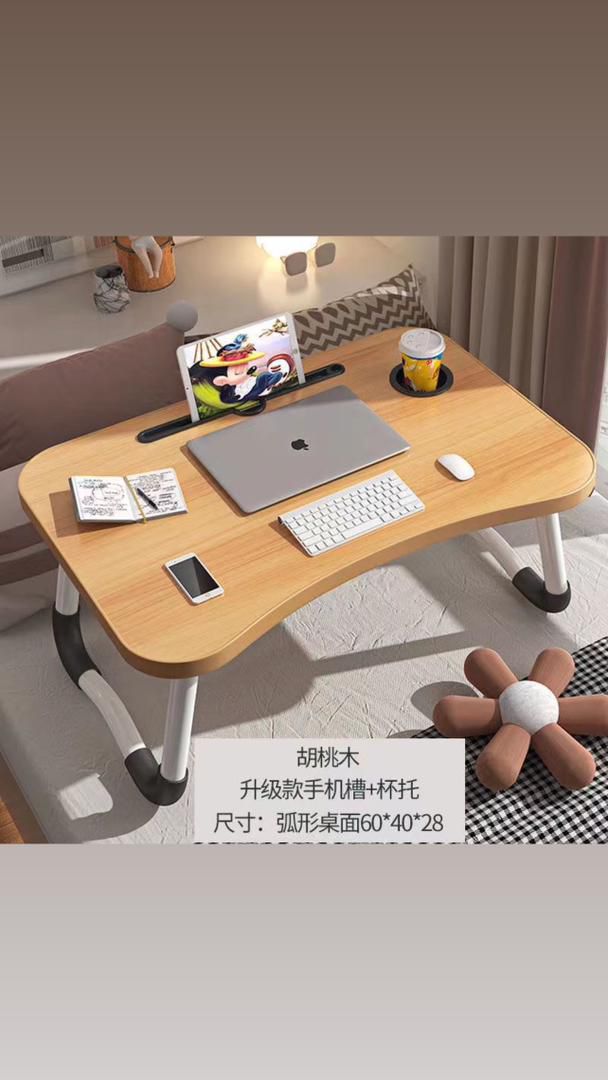 Table  - Vue détaillée 1