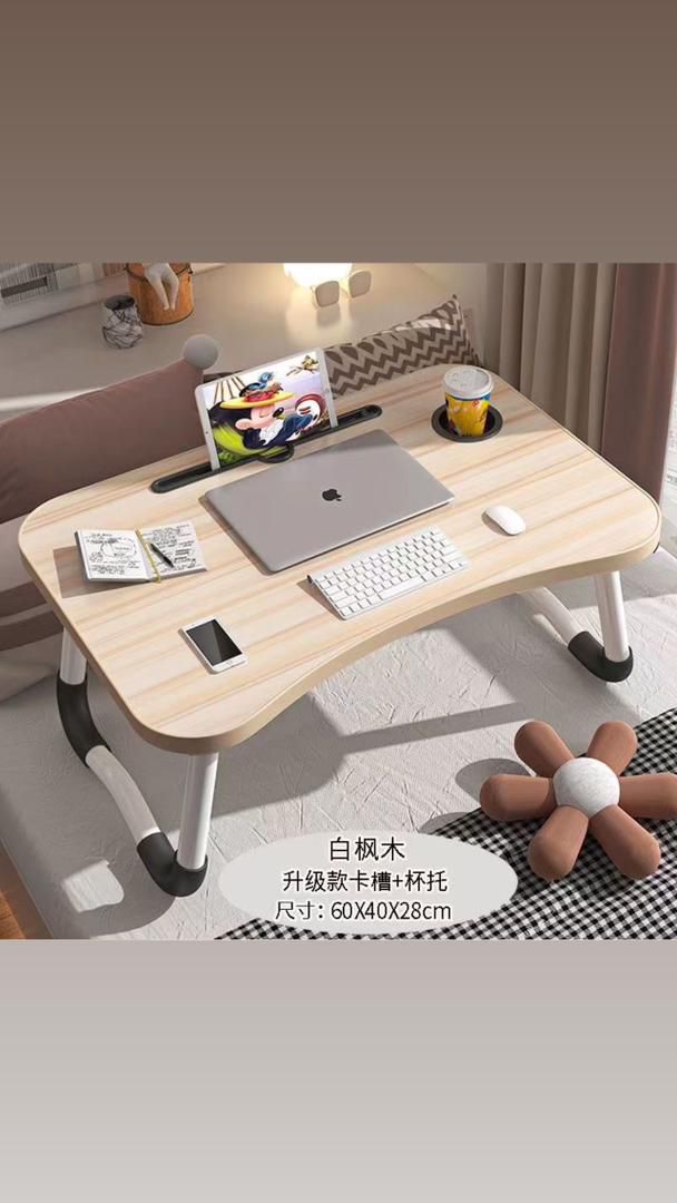 Table  - Vue détaillée 3