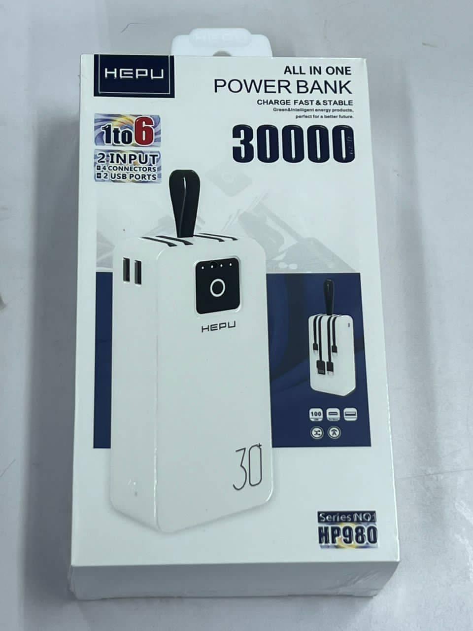 Powerbank - Vue détaillée 1