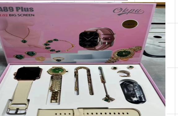 T528 - Vue détaillée 1