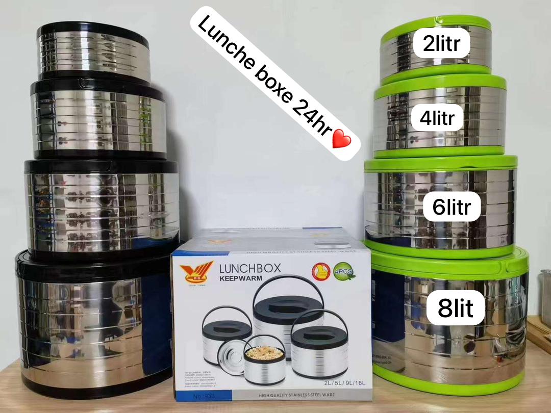 Les Articles  - Vue détaillée 15