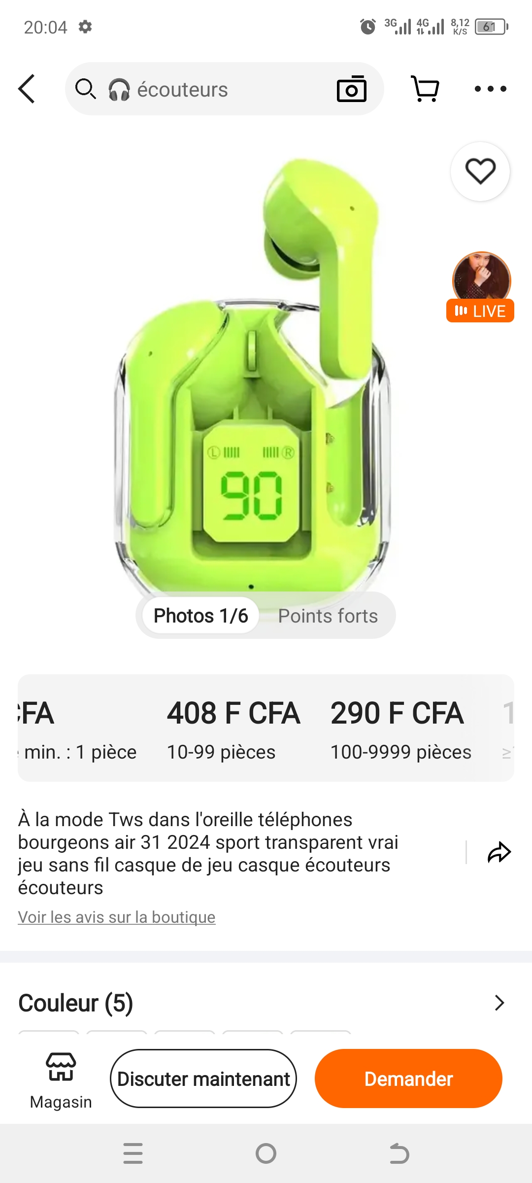 Boucle d'oreille - Vue détaillée 2