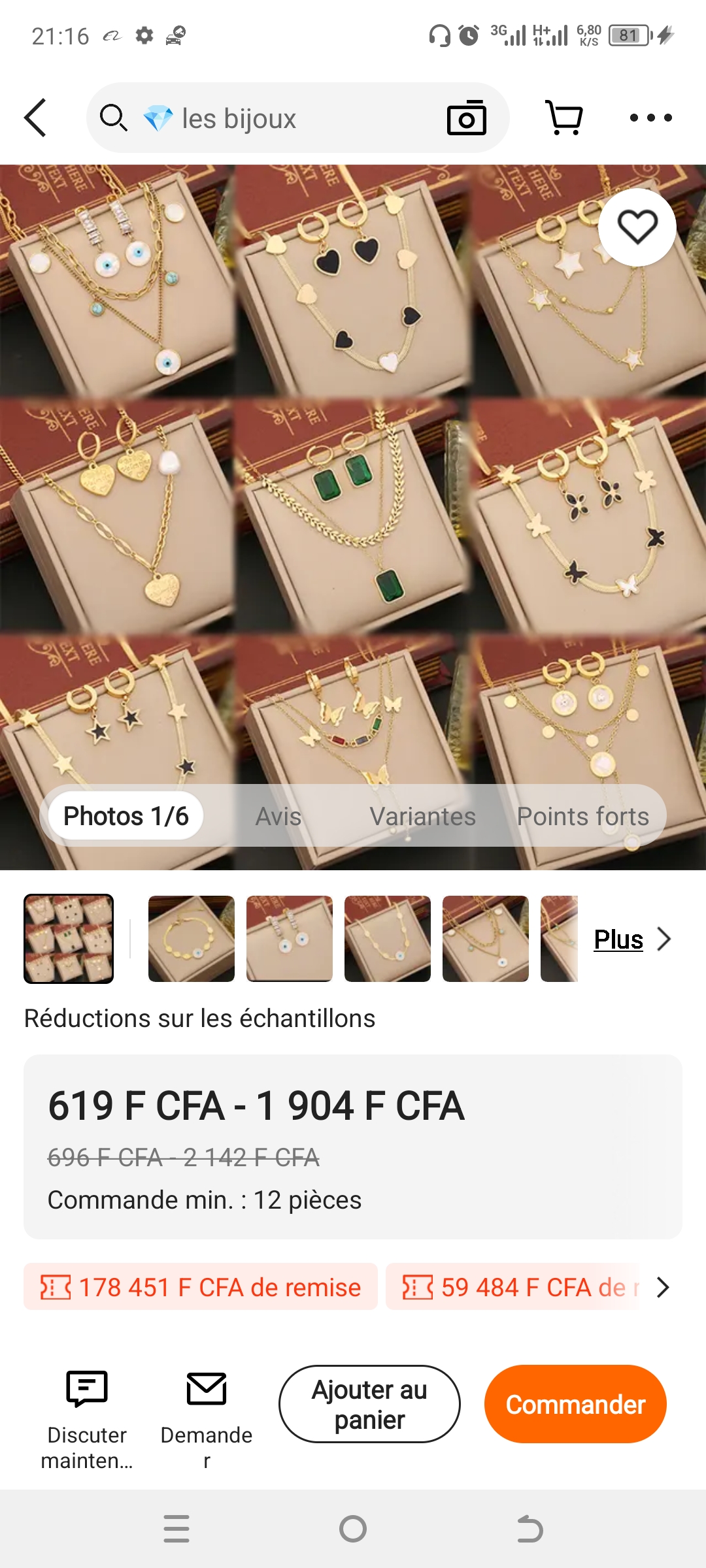 Boucle d'oreille - Vue détaillée 4