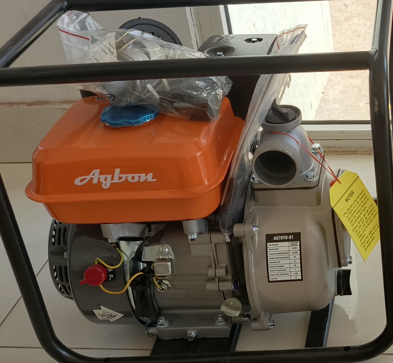 Pompe à eau Petit  - Vue détaillée 2