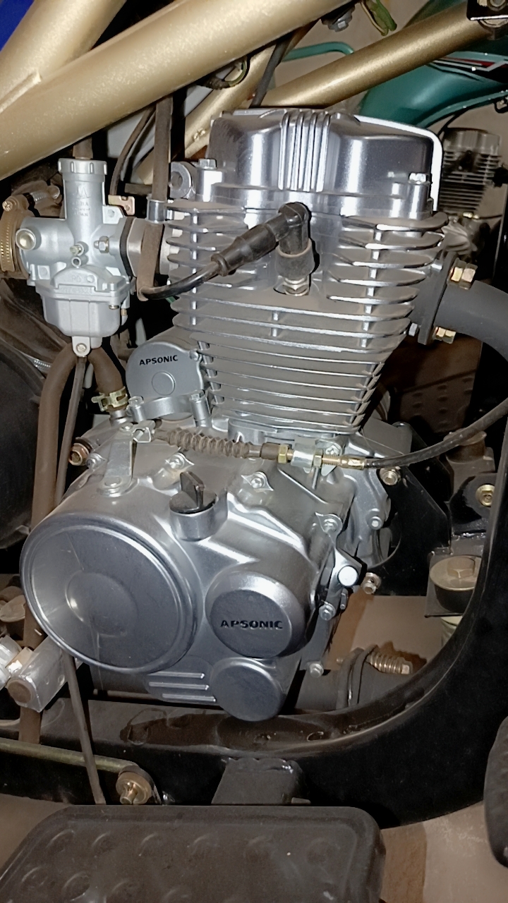 Moteur 150 - Vue détaillée 1