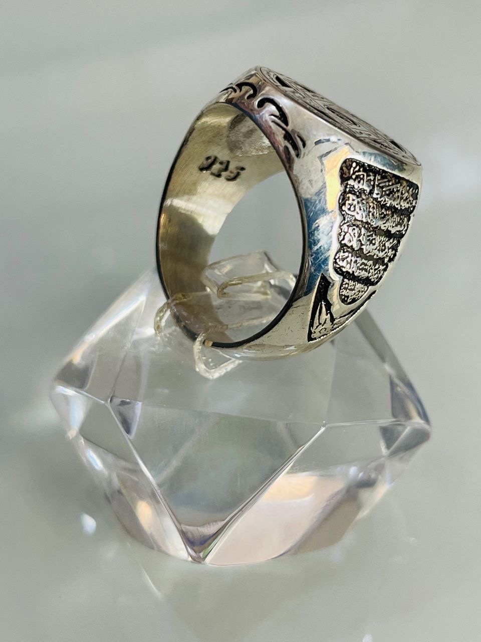 Bague - Vue détaillée 5