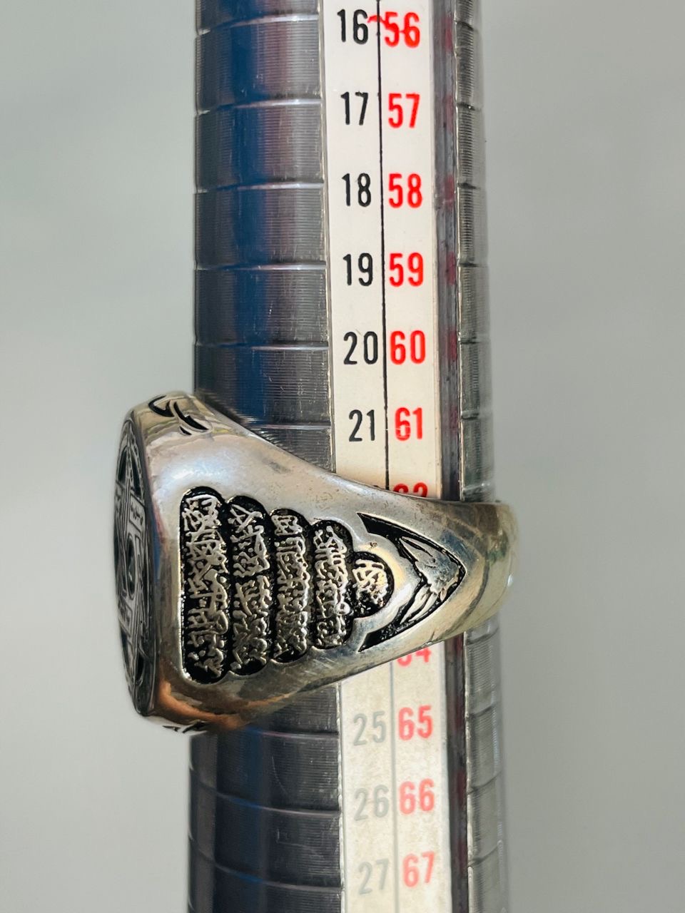 Bague - Vue détaillée 7