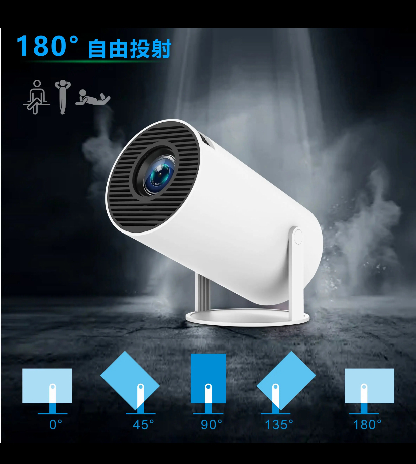 Vidéo projecteur Android  - Vue détaillée 3