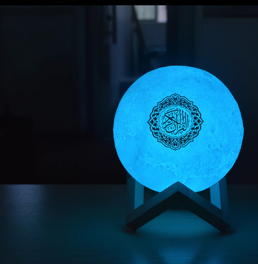 Veilleuse Islamique - Vue détaillée 1