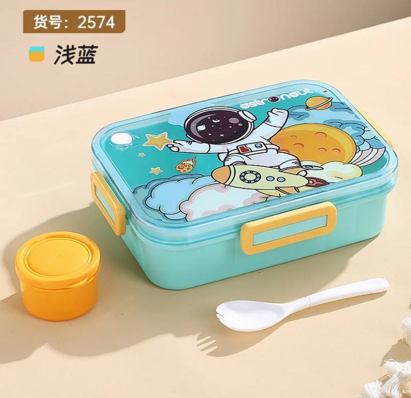 Boîte à déjeuner pour enfants  - Vue détaillée 4