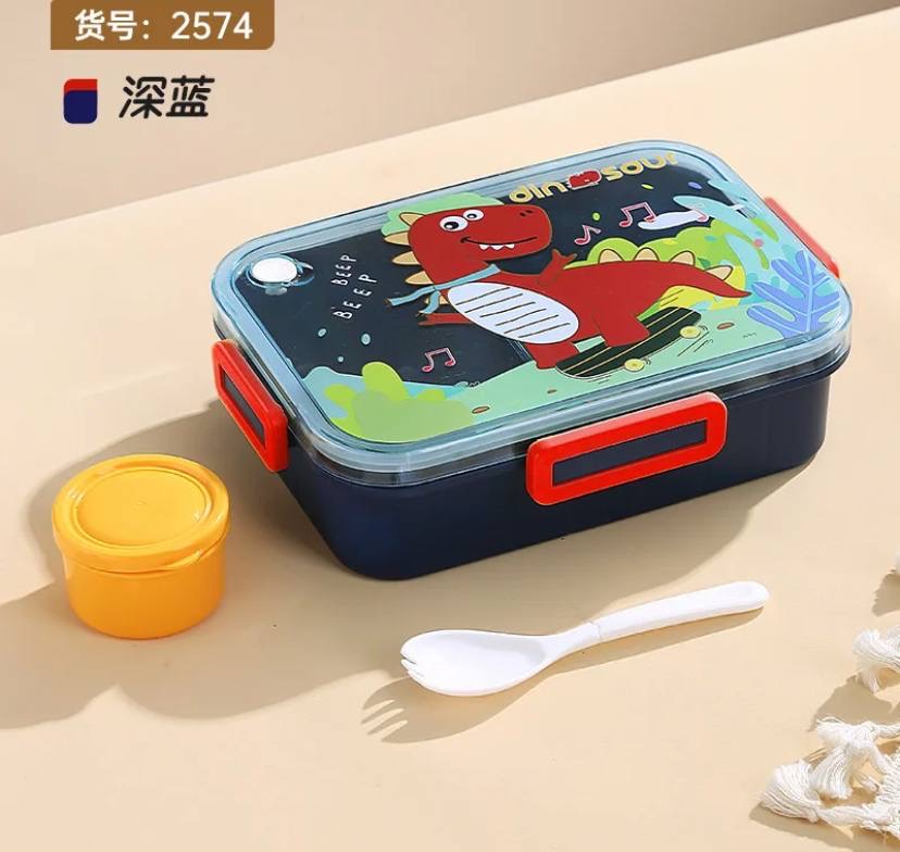 Boîte à déjeuner pour enfants  - Vue détaillée 5