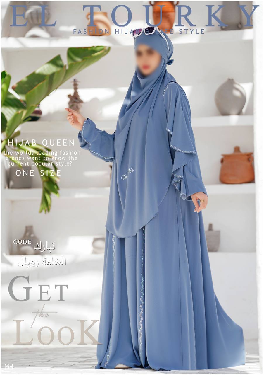 Hijab original  - Vue détaillée 5