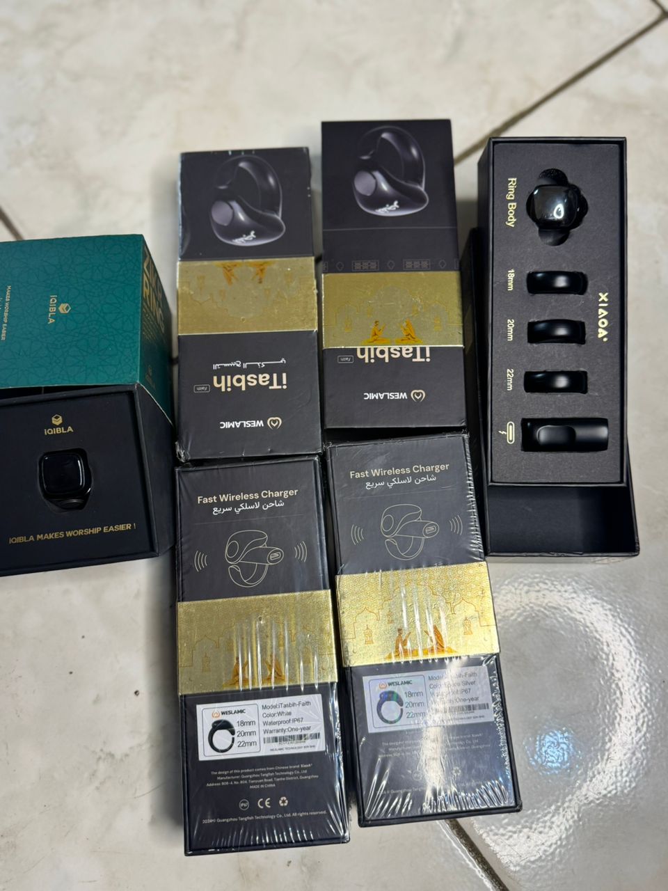 Chapelet électronique riche  - Vue détaillée 2