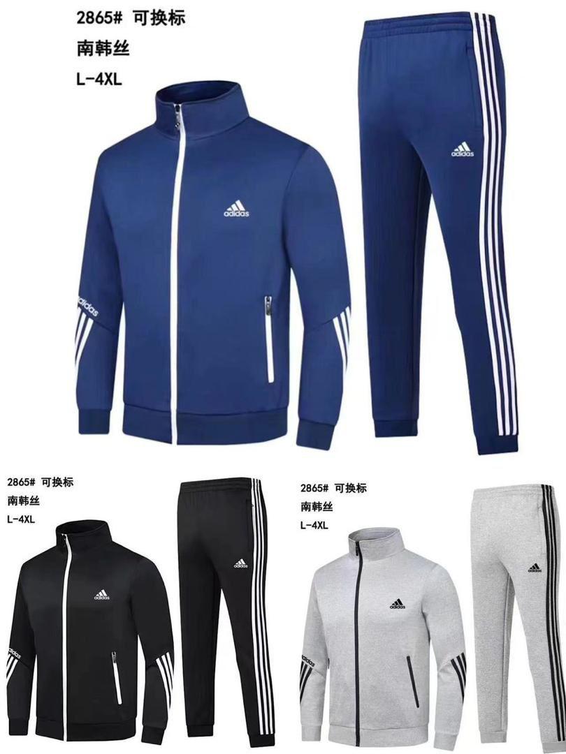 Jogging  - Vue détaillée 12