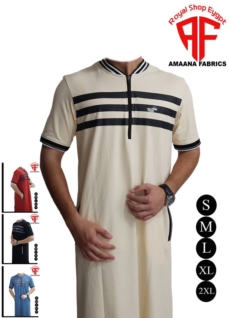 Qamis Royal  - Vue détaillée 1