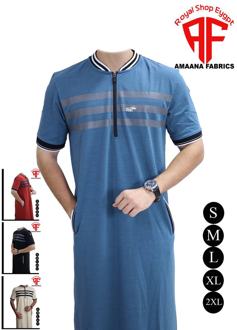 Qamis Royal  - Vue détaillée 3