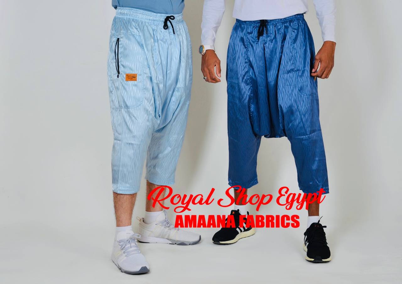 Pantalon marocain  - Vue détaillée 3