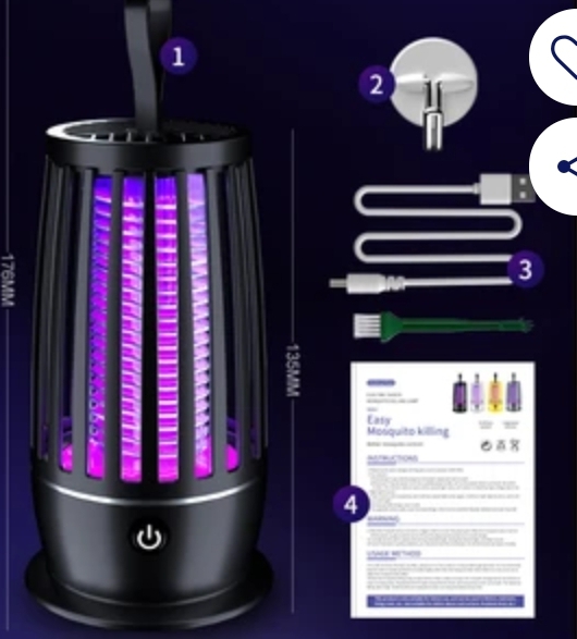 Anti moustiques  - Vue détaillée 1
