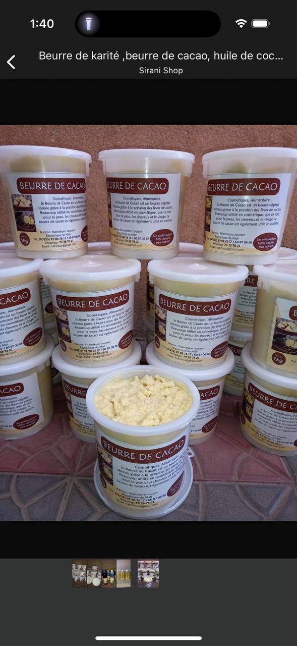 Beurre de cacao  - Vue détaillée 1