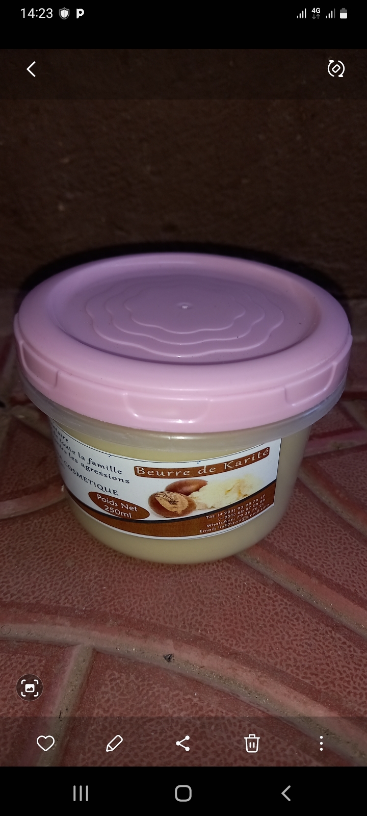 Beurre de karité naturel  - Vue détaillée 1