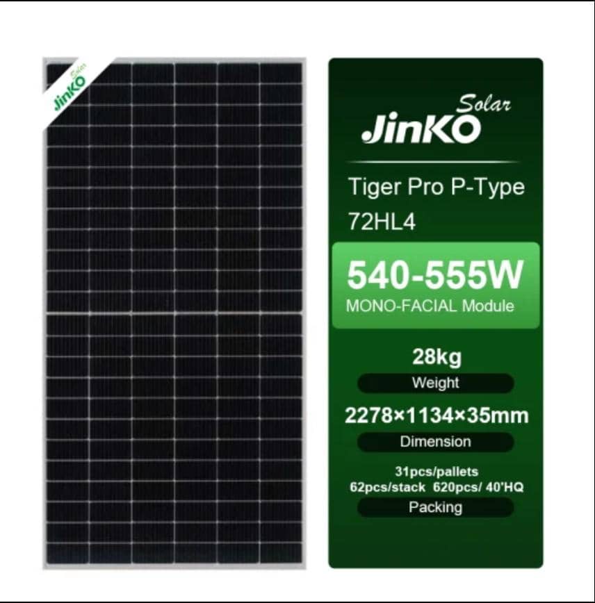 Panneaux 550w  - Vue détaillée 1