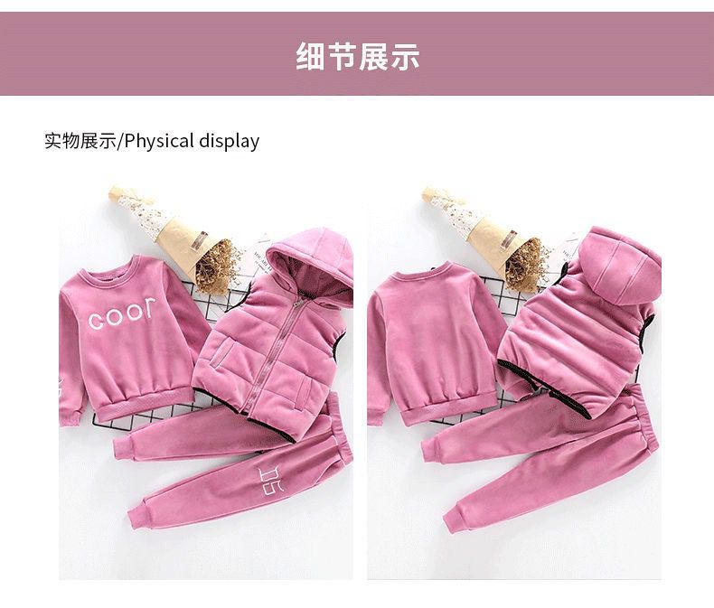 Jogging complet  - Vue détaillée 2