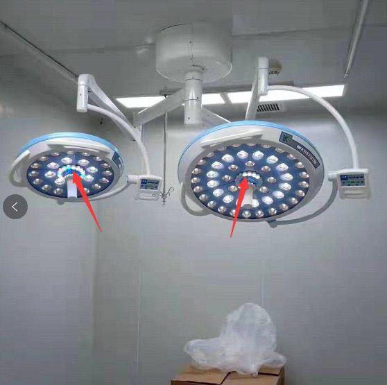 Les équipements et consommables Médicaux  - Vue détaillée 11