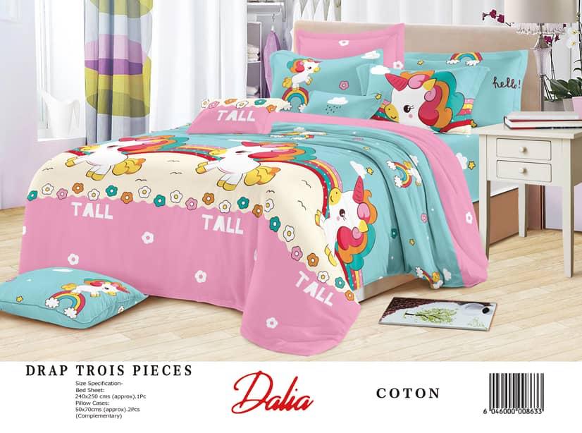 Drap  - Vue détaillée 5