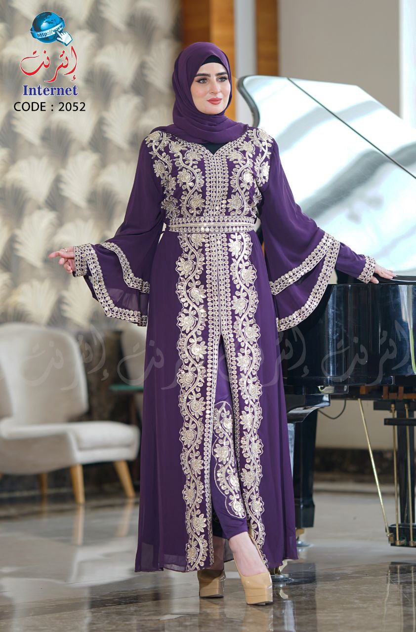 Boromous  - Vue détaillée 1