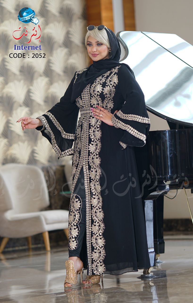 Boromous  - Vue détaillée 2