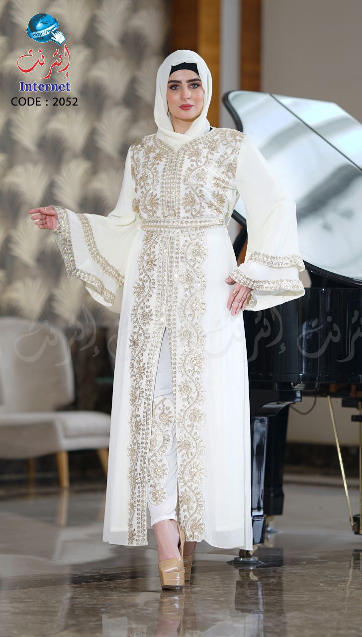 Boromous  - Vue détaillée 5