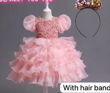 Robe de fête  - Vue détaillée 1