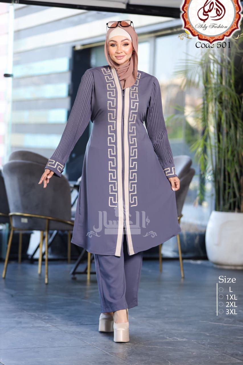 Hijab  - Vue détaillée 4