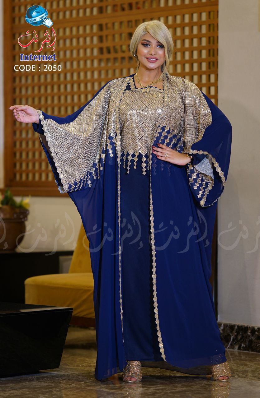 Hijab  - Vue détaillée 1