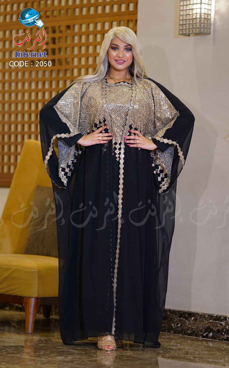 Hijab  - Vue détaillée 2