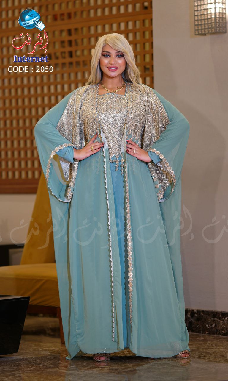 Hijab  - Vue détaillée 3