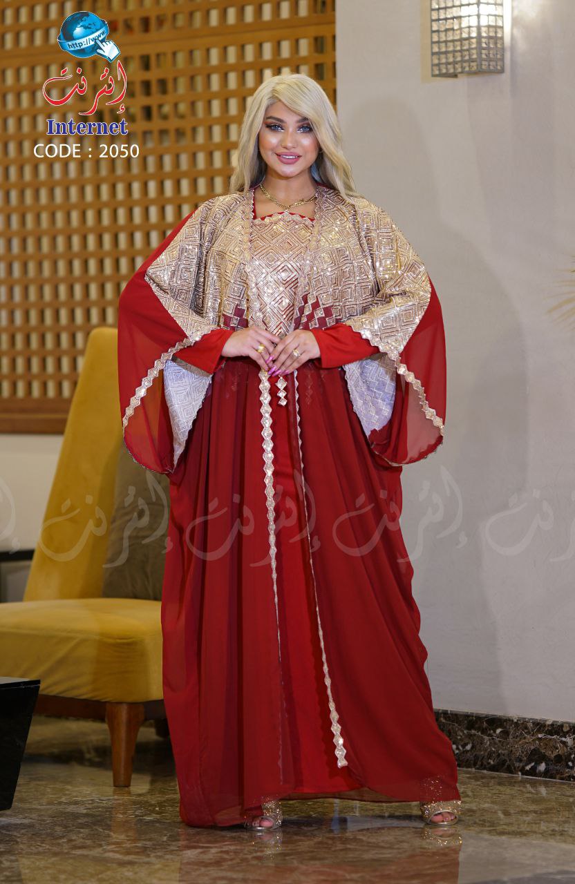 Hijab  - Vue détaillée 4