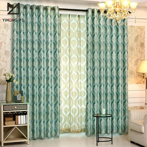 Rideaux  - Vue détaillée 12