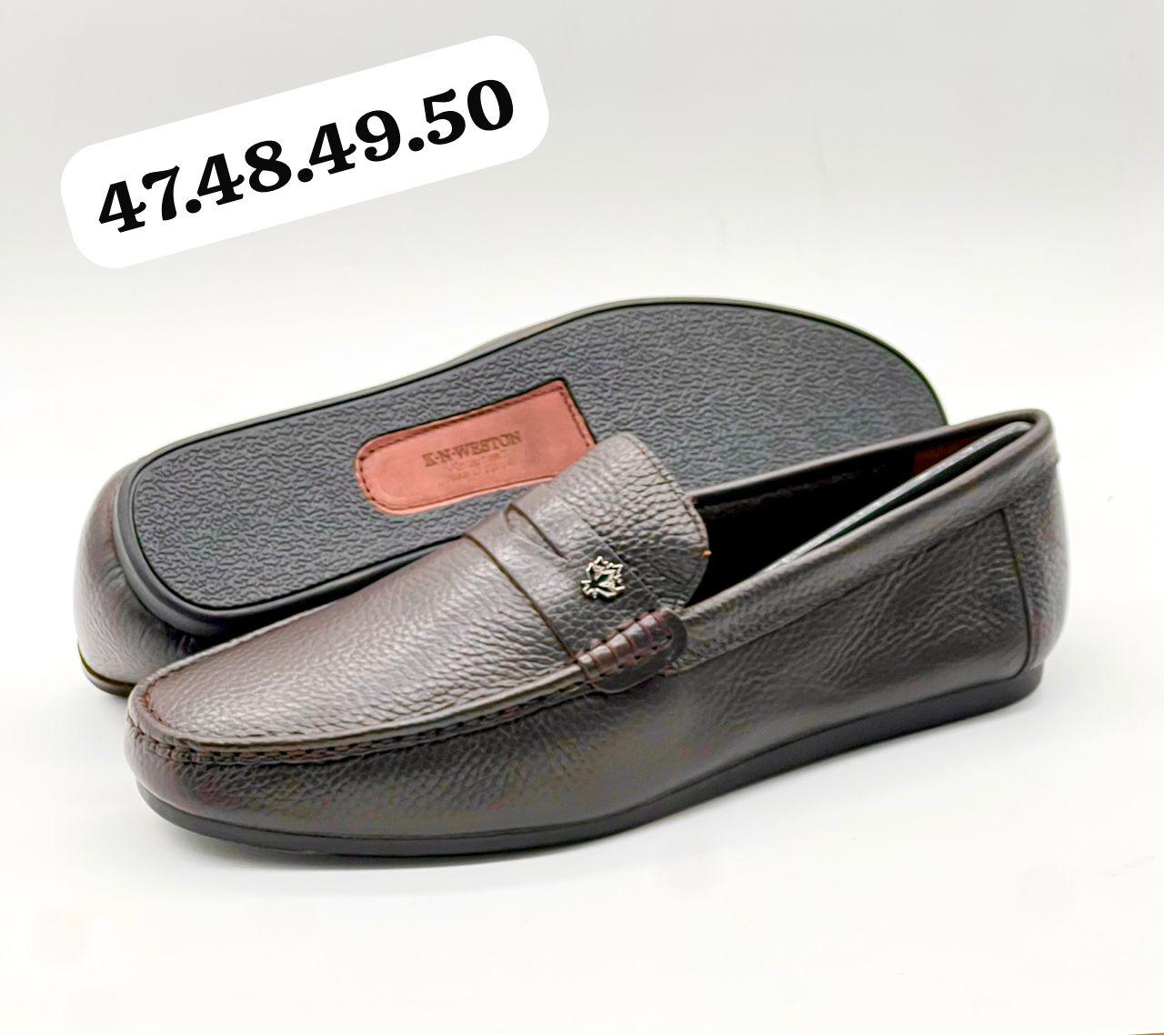 Mocassin  - Vue détaillée 4