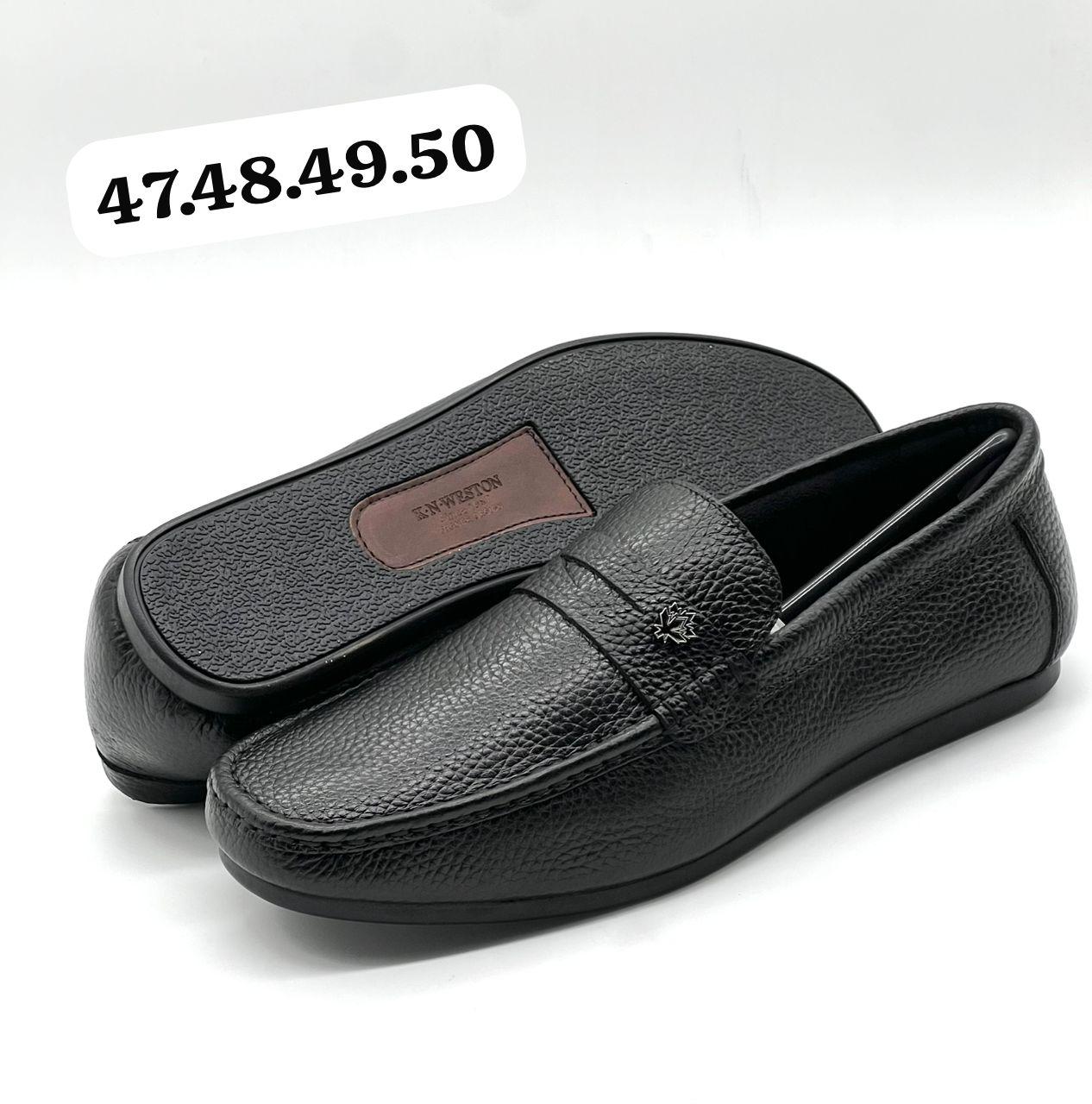 Mocassin  - Vue détaillée 6