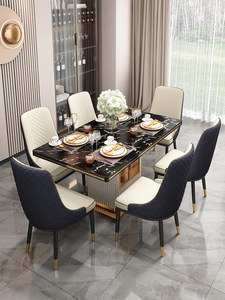 Table à manger  - Vue détaillée 1