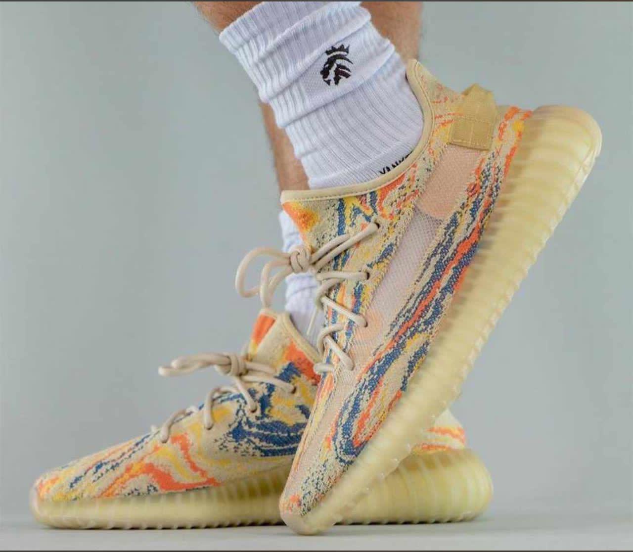 YEEZY - Vue détaillée 2