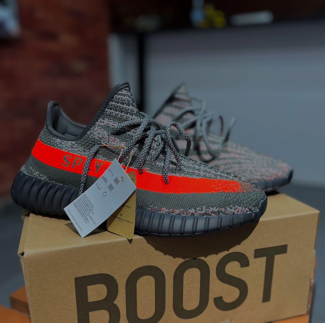 YEEZY - Vue détaillée 5