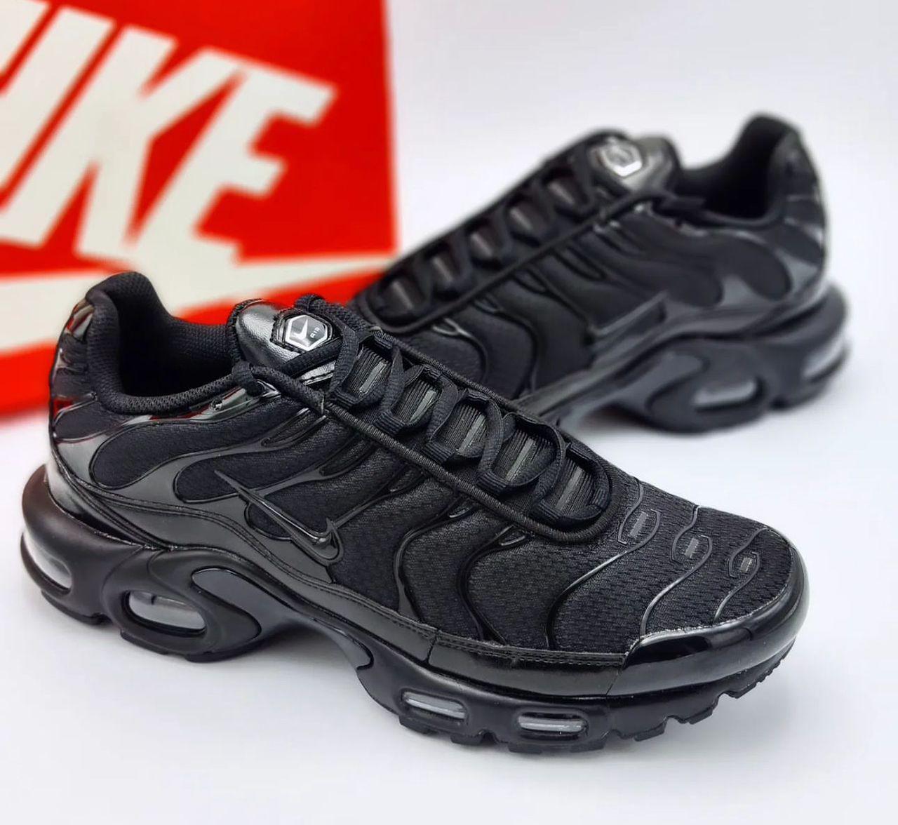 NIKE  - Vue détaillée 1