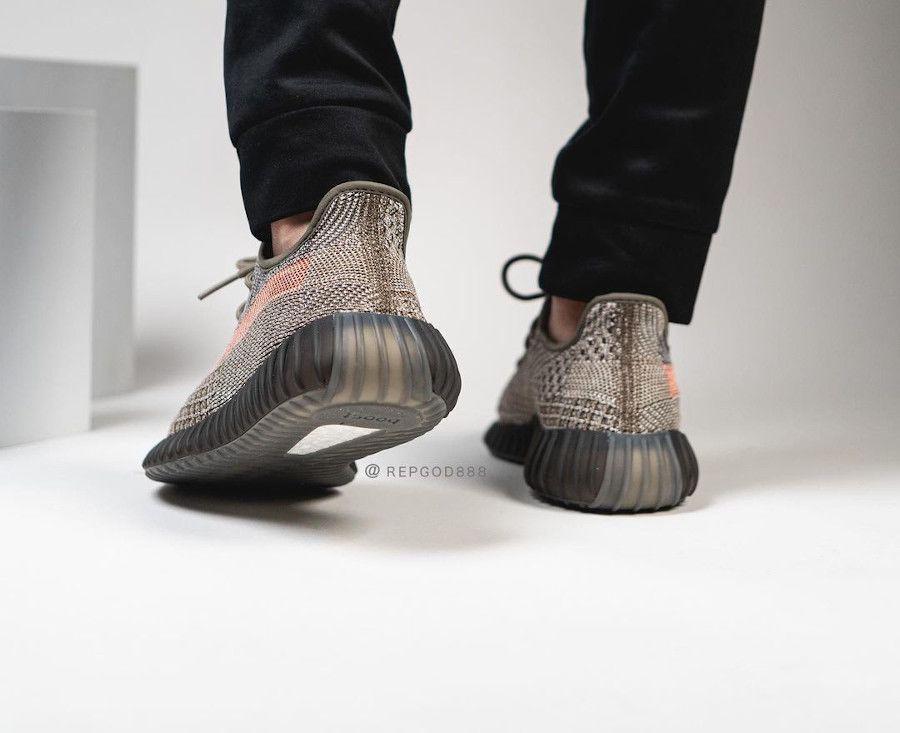 YEEZY - Vue détaillée 1